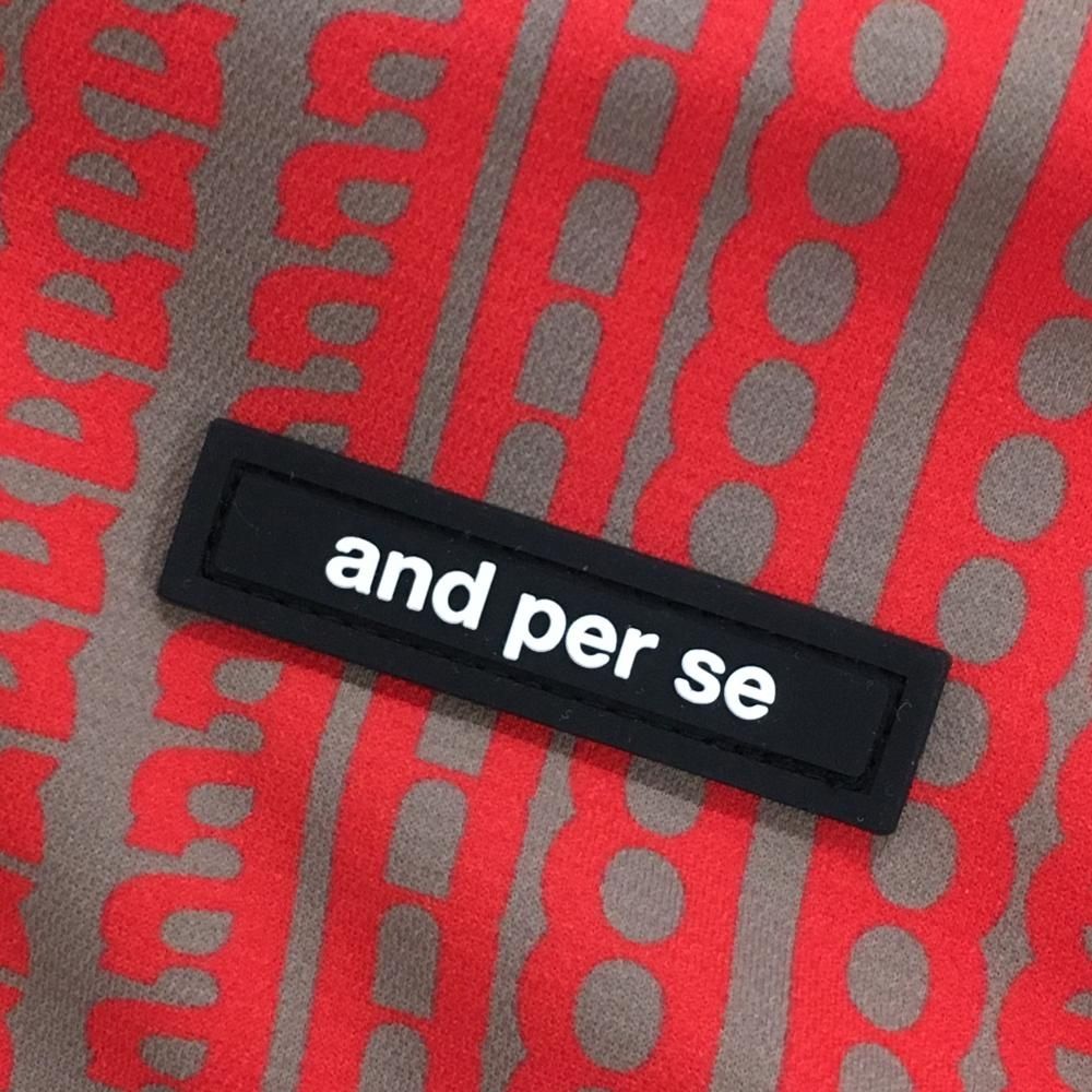 per