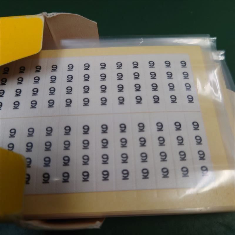 KTD-100 配線標示材 数字9 KCC商会 20枚