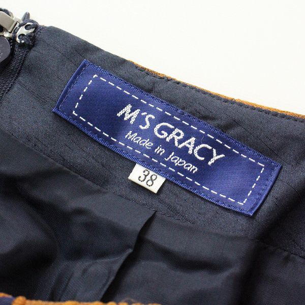 2019年 M'SGRACY エムズグレイシー フラワージャガード刺繡 フレア 