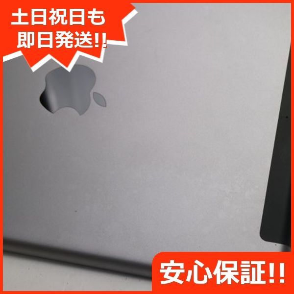 美品 SIMフリー iPad 第6世代 32GB スペースグレイ タブレット 白ロム 即日発送 Apple 土日祝発送OK 08000 - メルカリ