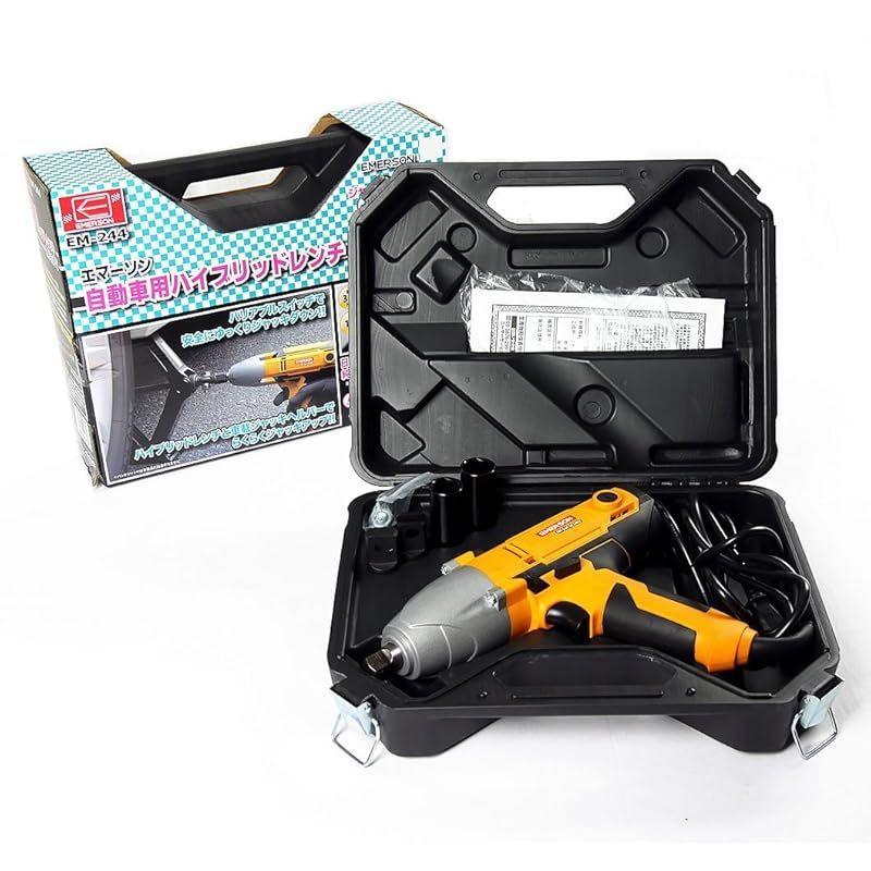 エマーソン(Emerson) ハイブリッドレンチ ジャッキアップ機能u0026インパクトレンチ機能 AC100V 12.7mm (1/2インチ) トルクリミッター機能 バリアブルトリガー 最大トルク:【緩め(左回転)】300N・m 【