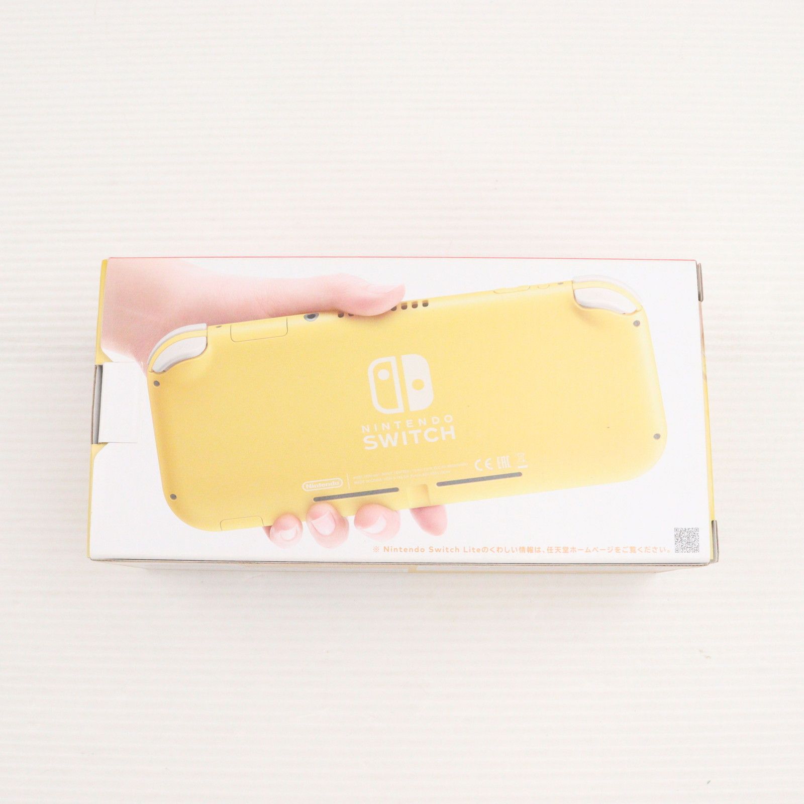 本体) Nintendo Switch Lite(ニンテンドースイッチライト