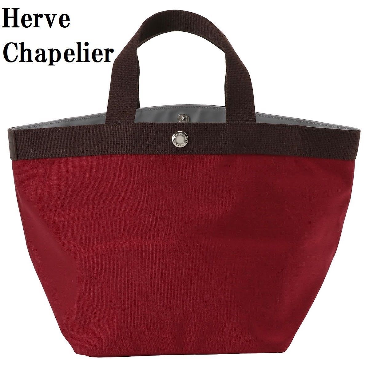 エルベシャプリエ HERVE CHAPELIER 707C 22 トートバッグ コーデュラ