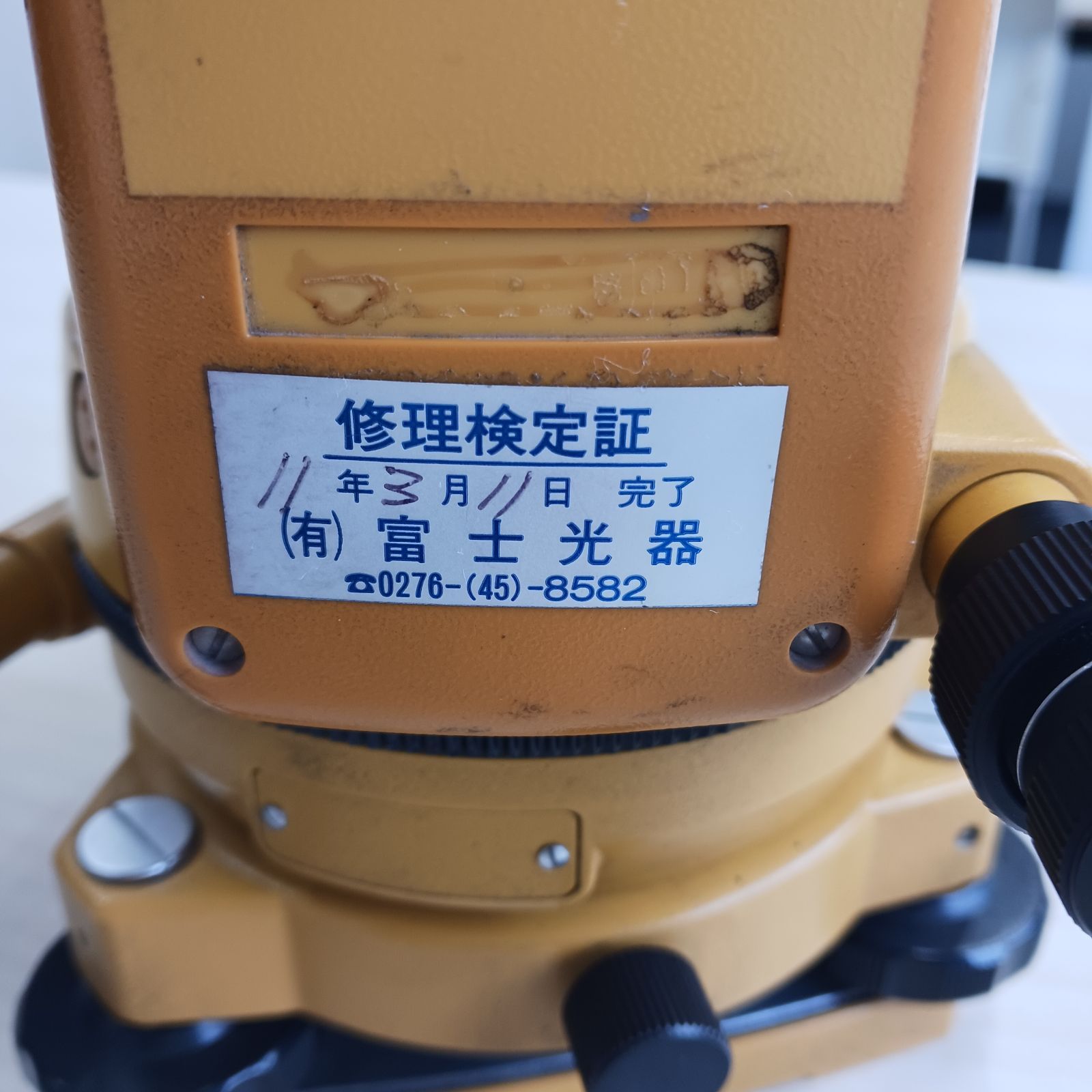 TOPCONトランシット 製品情報 - 製品カテゴリから探す | トプコン ポジショニング ウェブサイト