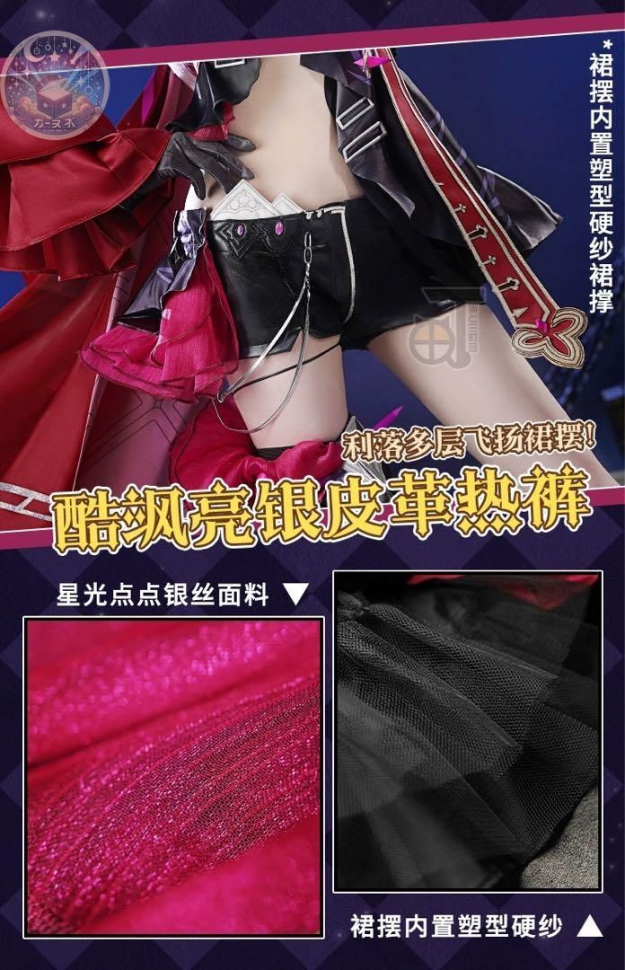 ハロウィン仮装 イベント衣装