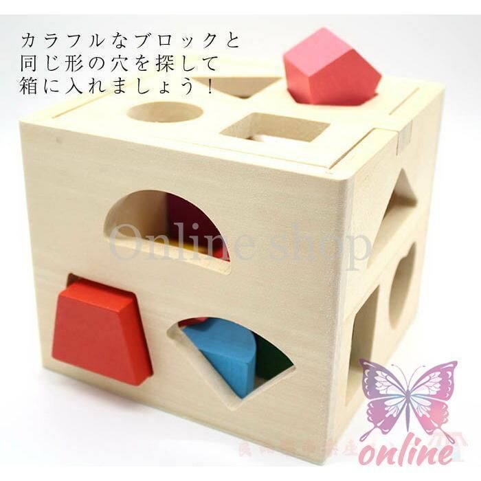 型はめパズル 知育玩具 木のおもちゃ 木のパズル パズル