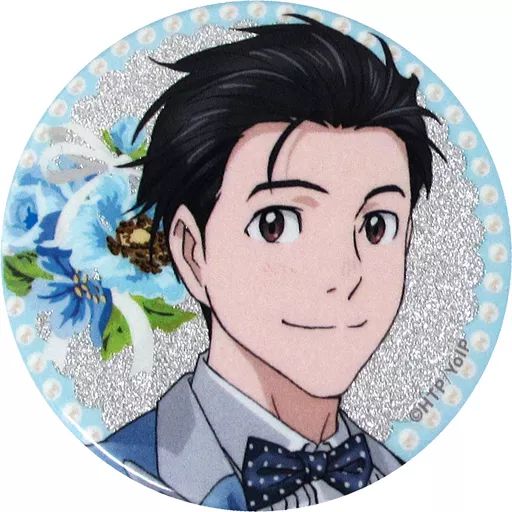 中古】バッジ・ピンズ(キャラクター) 勝生勇利(グリッター仕様