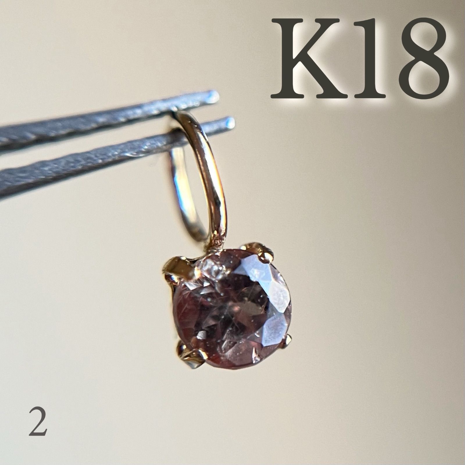 K18 タンザニア産コーネルピン　pear ペンダントトップ　希少 K18 タンザニア産コーネルピンpear ペンダントトップ希少