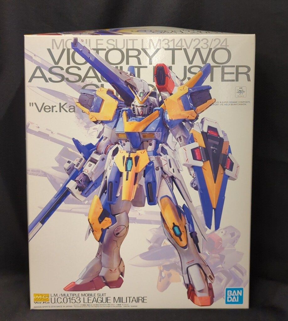 BANDAI SPIRITS MG 1|100 バンダイスピリッツ版 V2アサルトバスターガンダム Ver.Ka