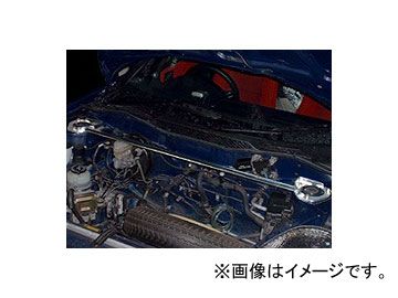 オクヤマ ストラットタワーバー 621 021 0 フロント アルミ製 タイプI トヨタ MR-S ZZW30