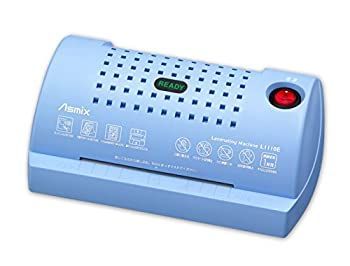 【中古】アスカ(Asmix) ラミネーター A6サイズ 150μまで対応 L1110E 中古】アスカ(Asmix) ラミネーター A6サイズ 150μまで対応 L1110E