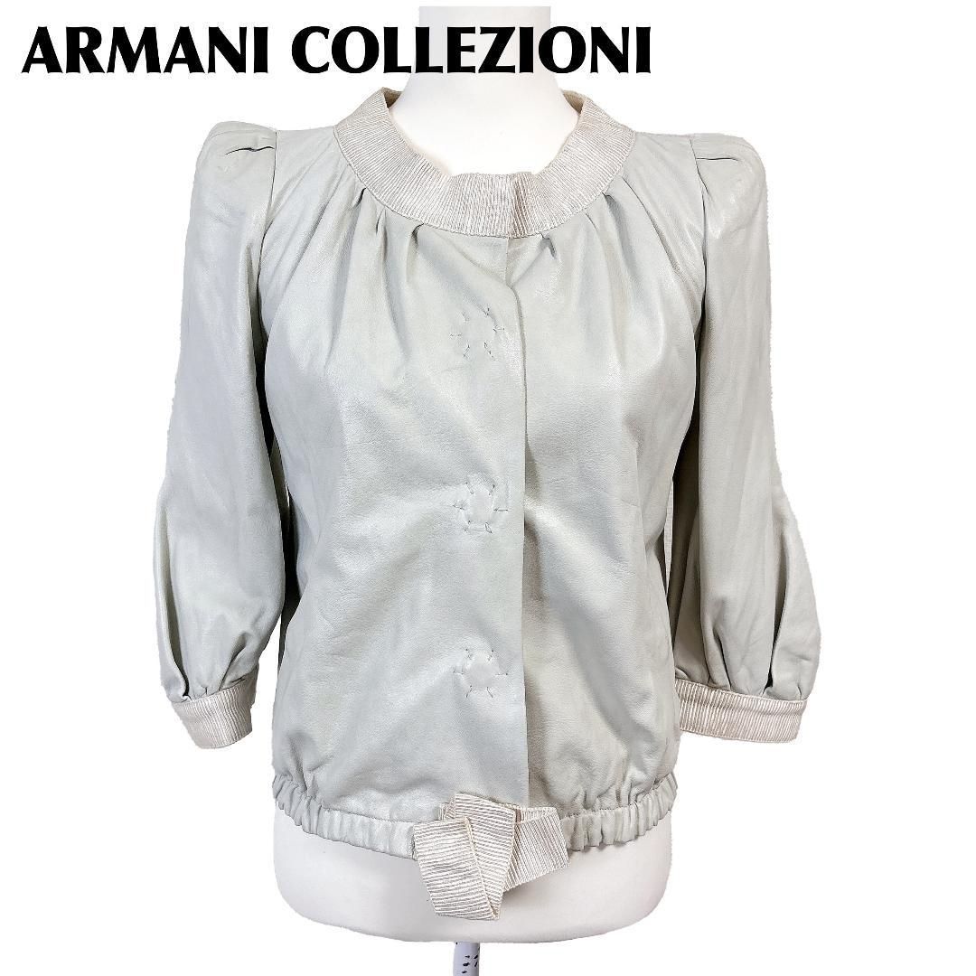 ARMANI COLLEZIONI ラムレザージャケット 40 ミントグリーン