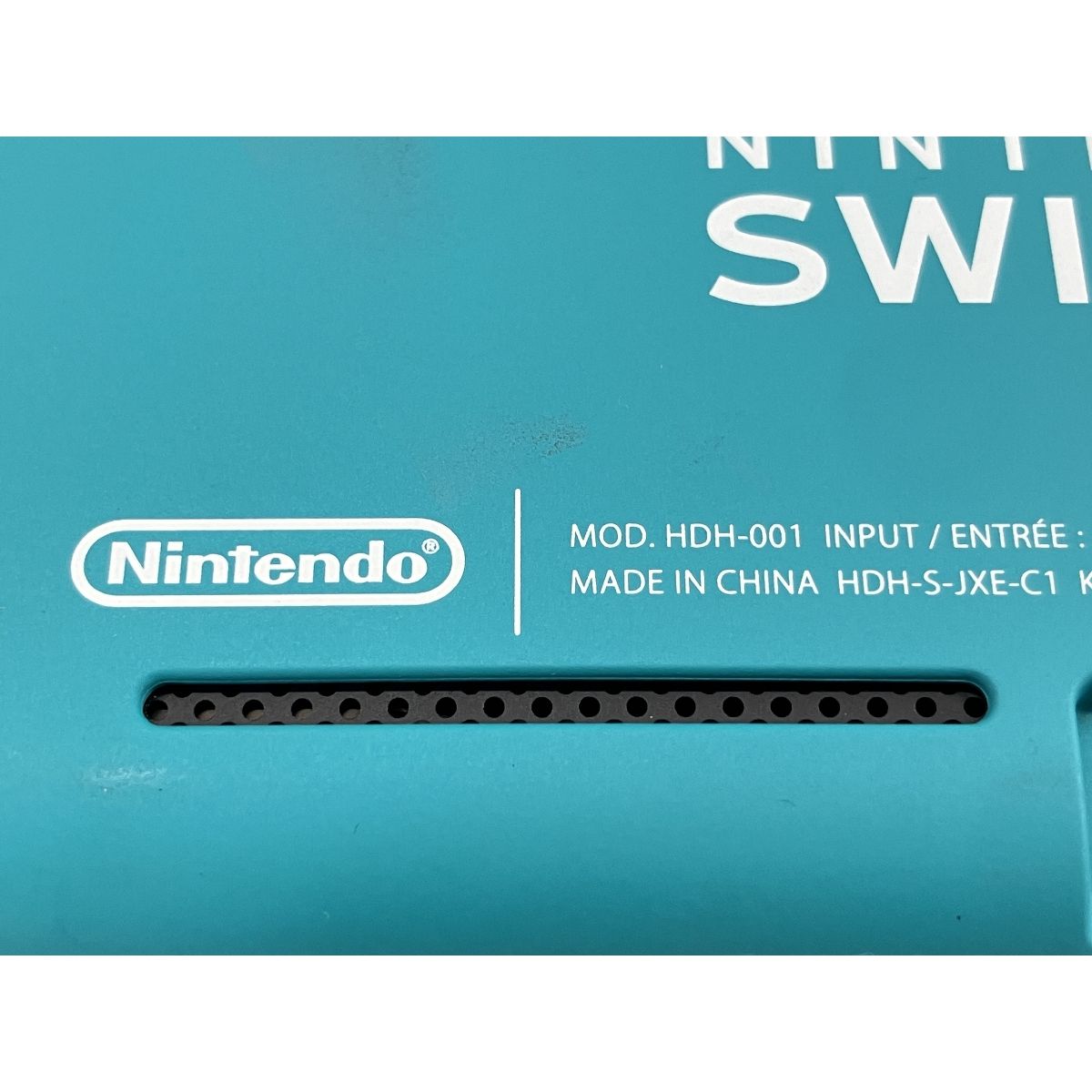 HDH-001 Switch