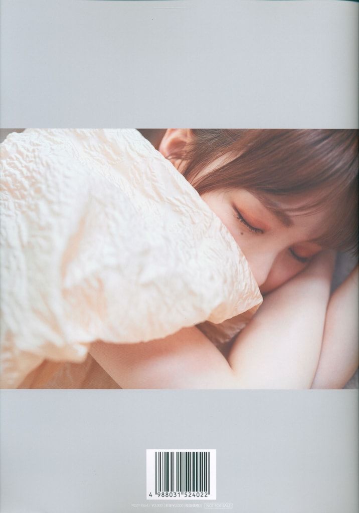 髙橋ミナミ Tenk you! スペシャル映像特典+フォトブック付 髙橋 ミナミ / Tenk you !【初回限定盤】【CD】【+Blu-ray