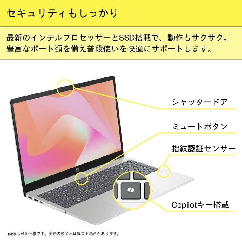 hp ノートPC メモリ4GB SSD240GB メルカリ便匿名配送 imgrc0167235953.jpg