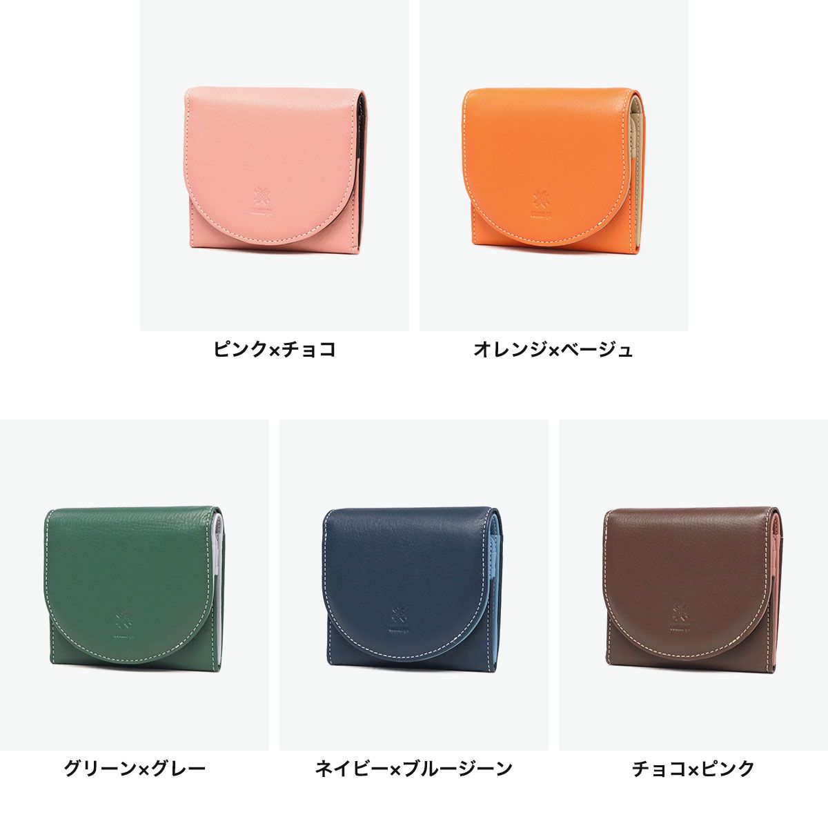 COMME CA 二つ折り財布 レディース ブランド 本革 box型小銭入れ