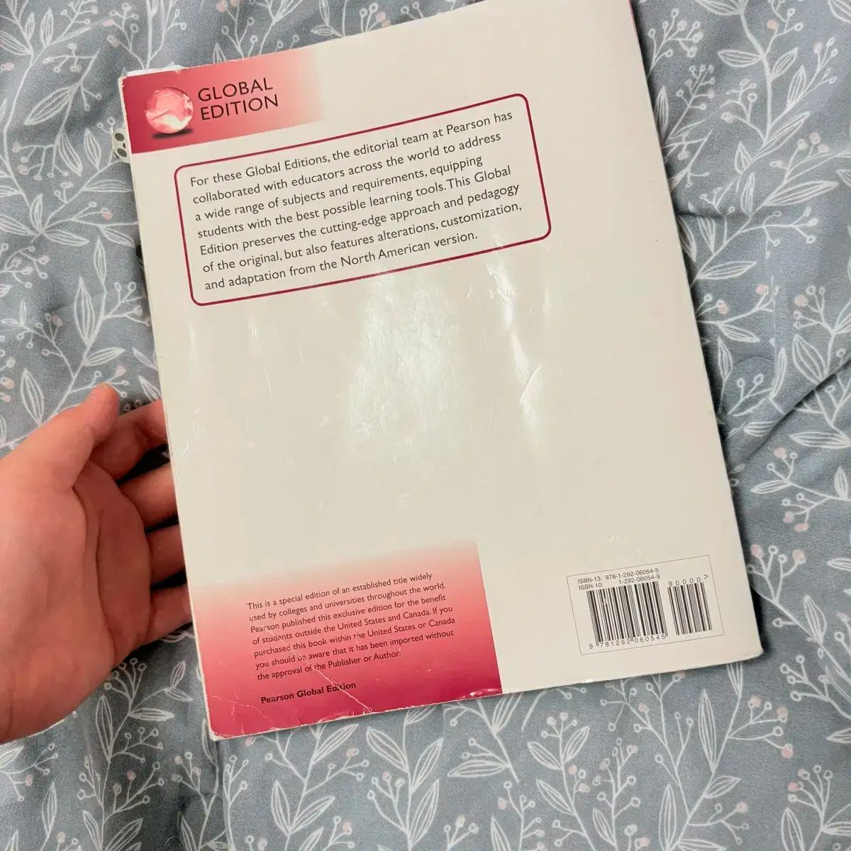回路理論 書籍