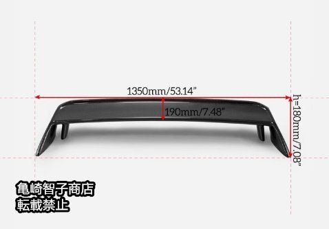 32GTR純正リアスポイラー BNR32 GTR 純正 リア スポイラー