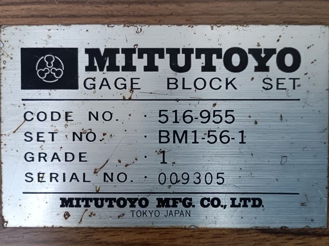鋼製ゲージブロック1mmベース標準セット 1級 CODE NO. 516-955 ミツトヨ BM1-56-1 HRDEVELOPMENT_JP