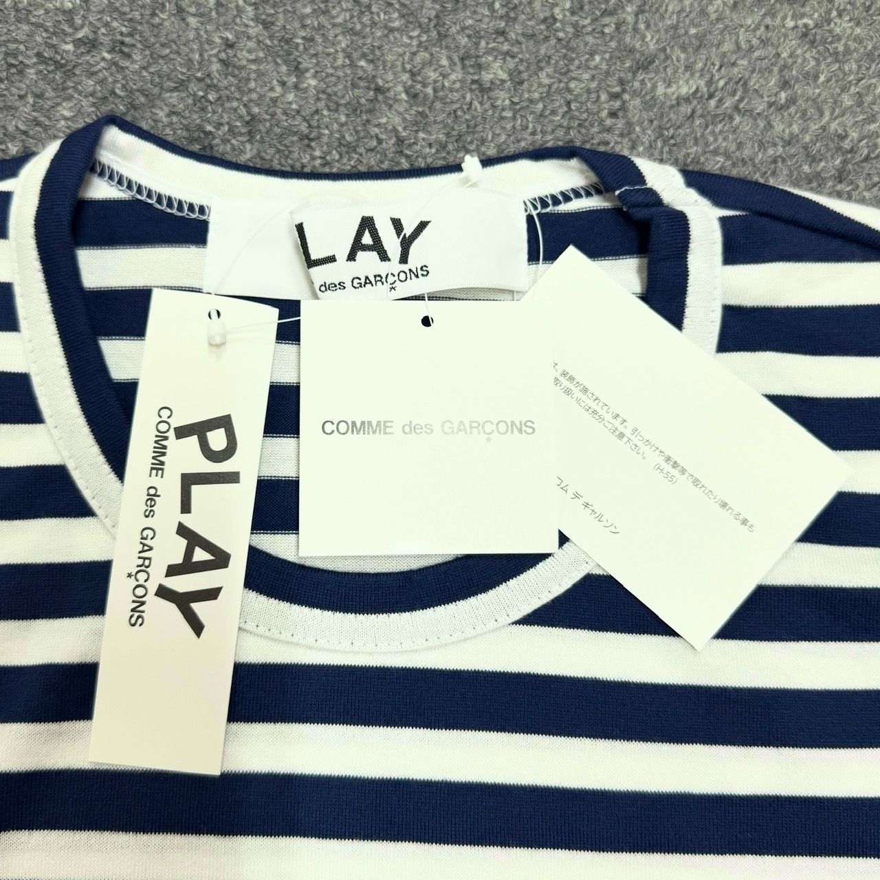 未使用品 PLAY COMME des GARCONS METALSTONEボーダーTシャツ 長袖T 