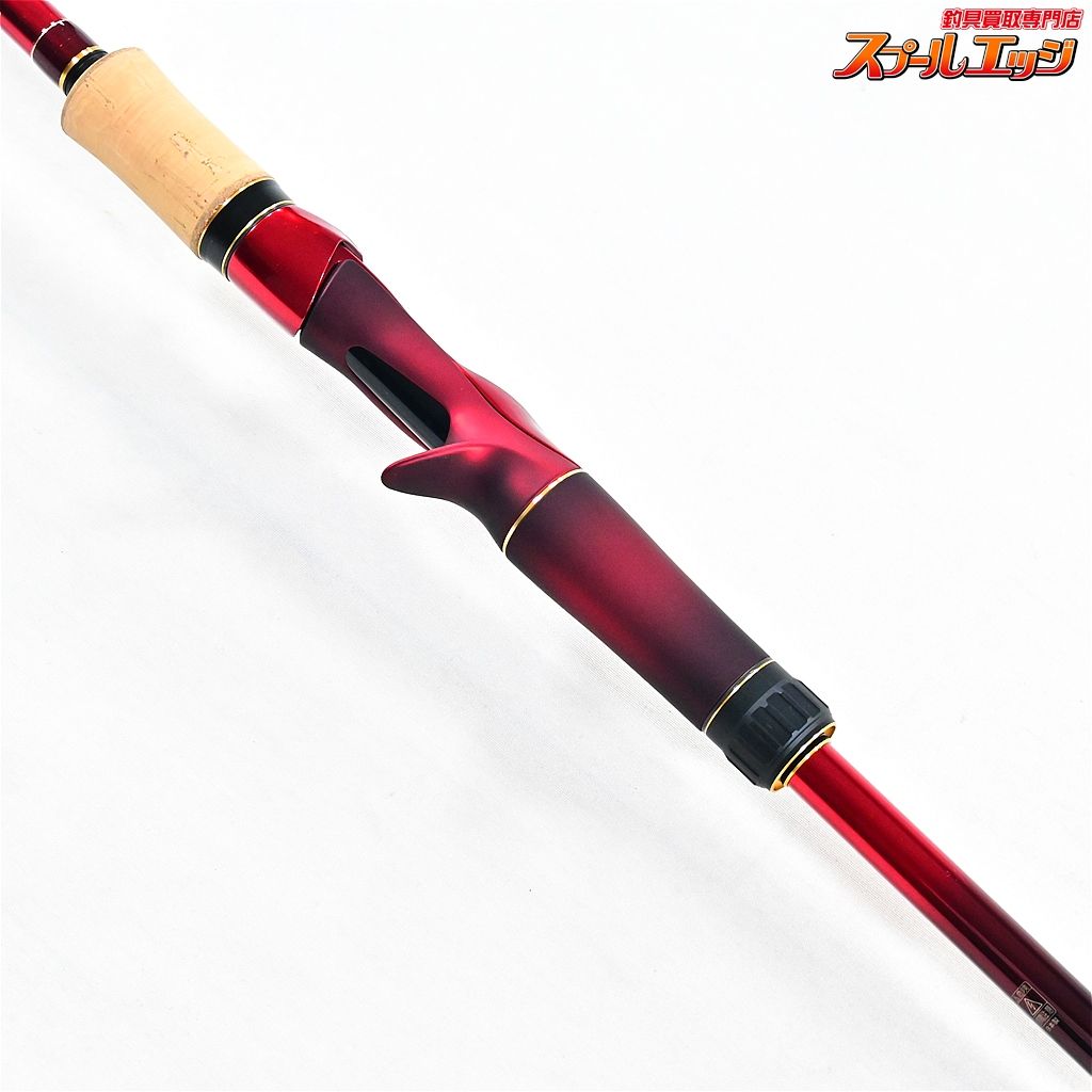 18ワールドシャウラ17114R-2 美品 18ワールドシャウラ17114R-2 美品