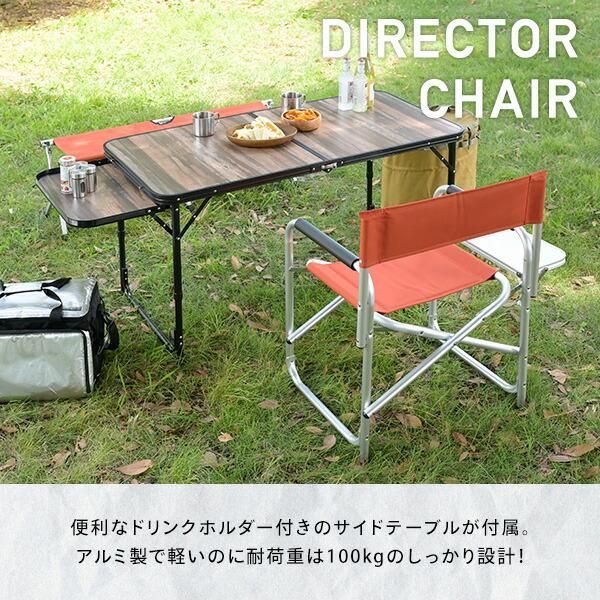 バーベキュー