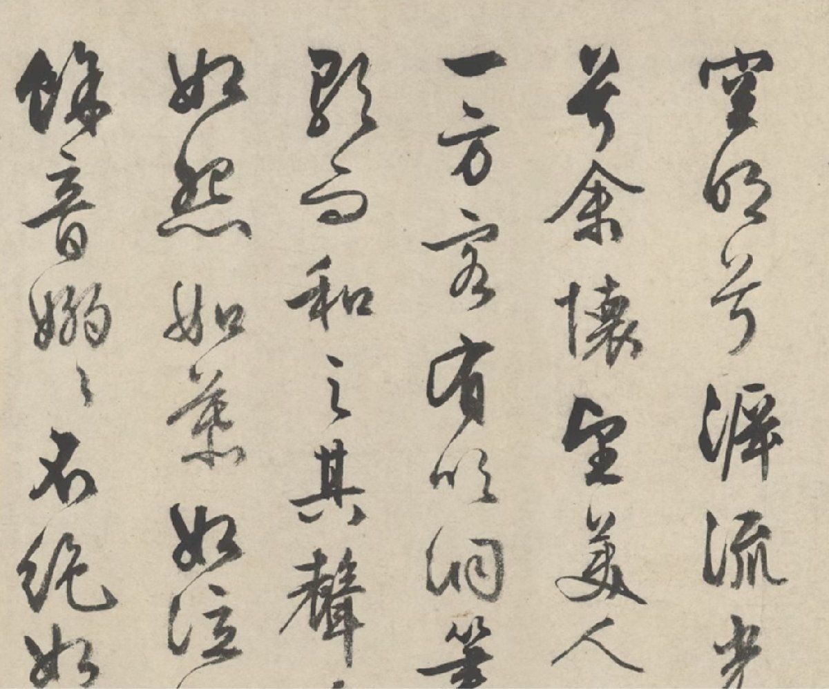 チ・チャンウク ヨン・ウジン キム・ヨングァン ポストカード 11