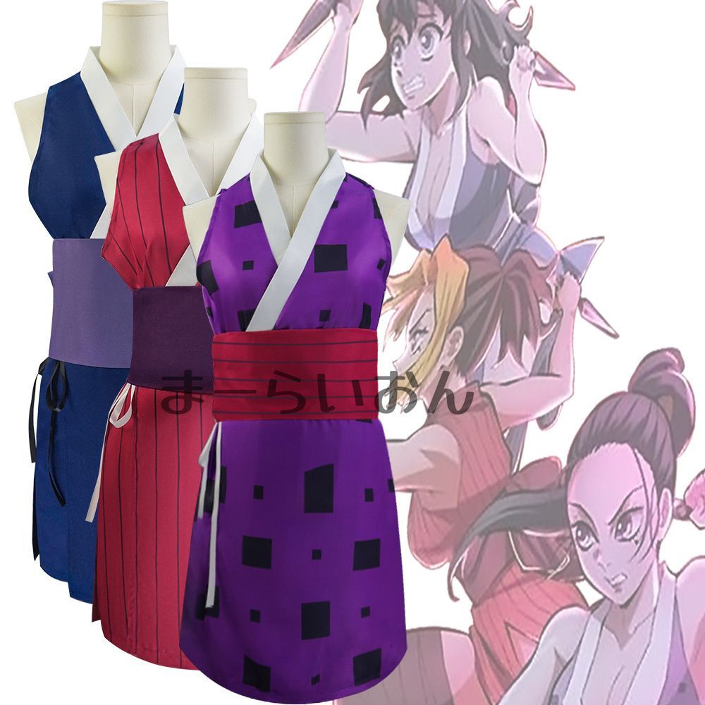 【即日発送可能】 鬼滅の刃 まきを コスプレ 衣装 Amazon.co.jp: [BASETAKE] 鬼滅の刃 まきを コスプレ 衣装 遊郭