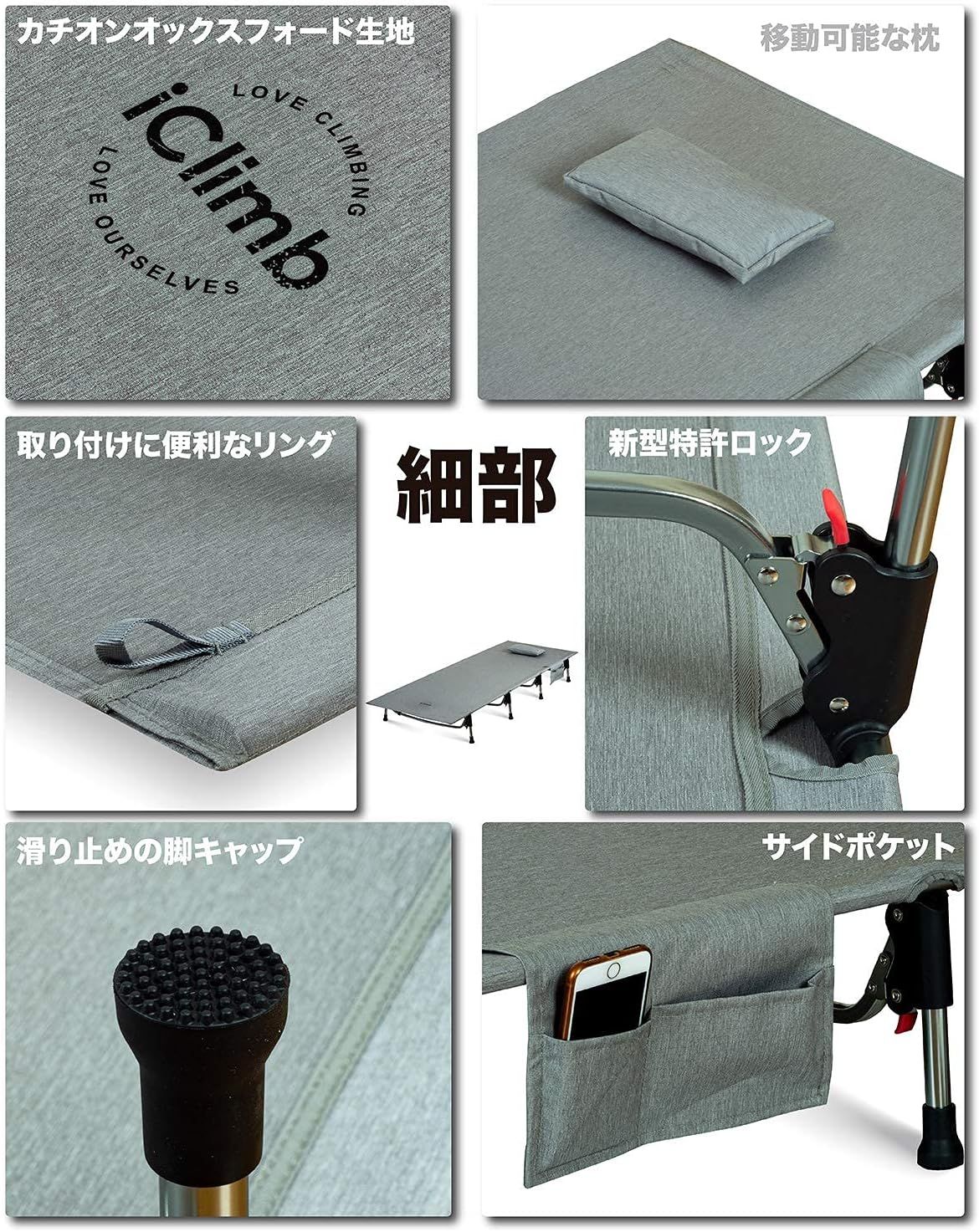 超軽量 コンパクト