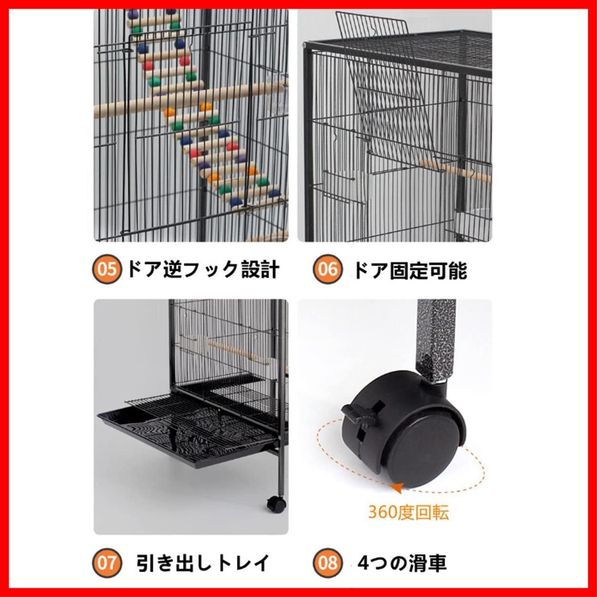 鳥ケージ とりかご