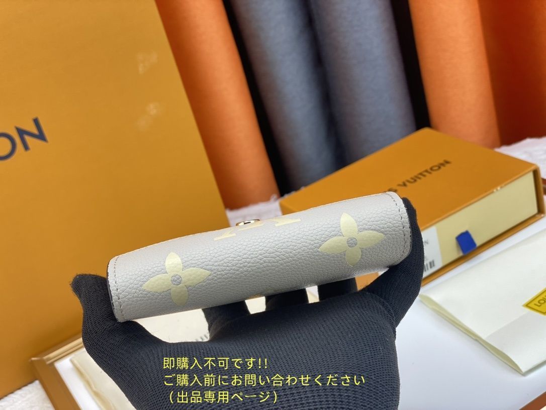 VUITTON 折り財布