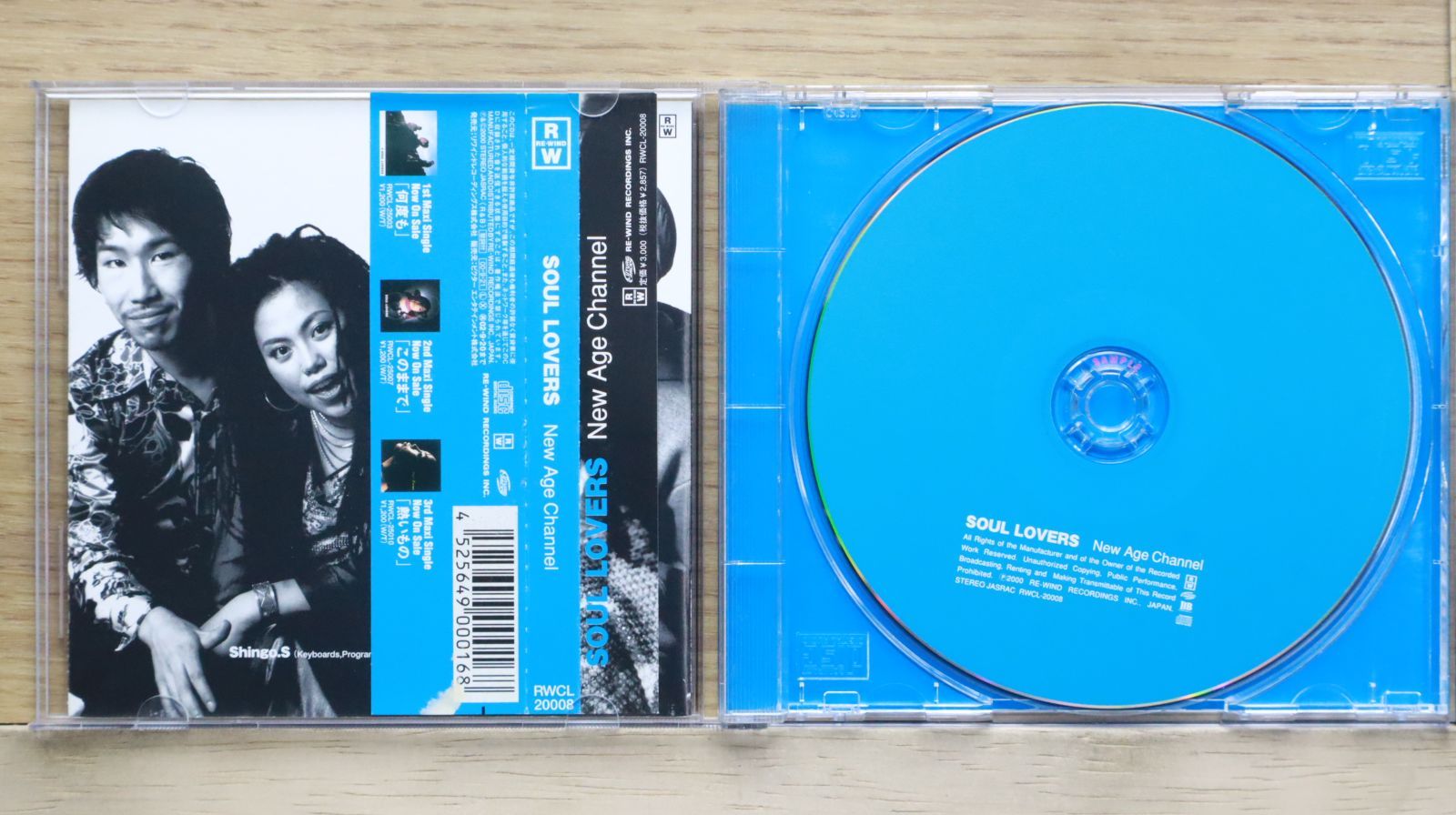 ★全てＵＳオリジナル盤★フリーソウル名盤４枚セット ☆全てUSオリジナル盤☆フリーソウル名盤4枚セット
