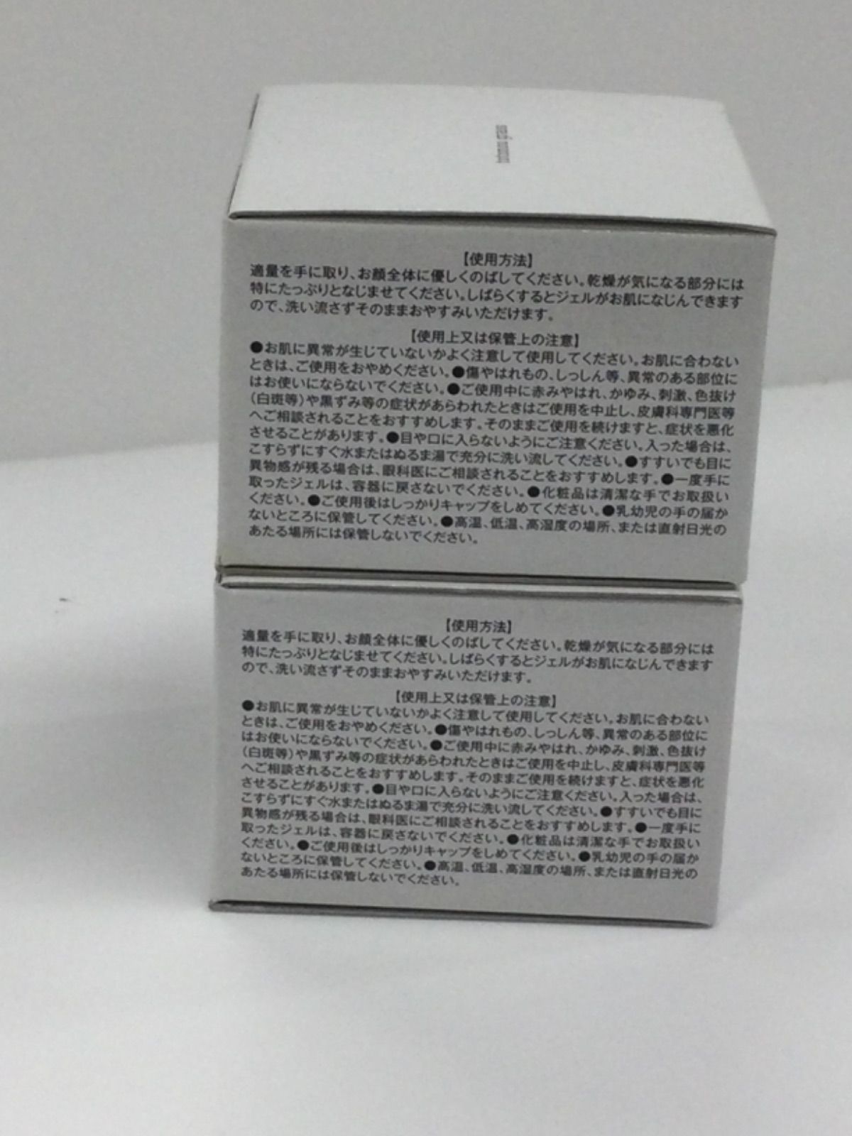 F944 ファンファレ 薬用ととのうぐらす 薬用リンクル