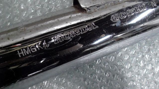 アウトドア カブ50カスタム C50-0541xxx の マフラー 傷 1758847428