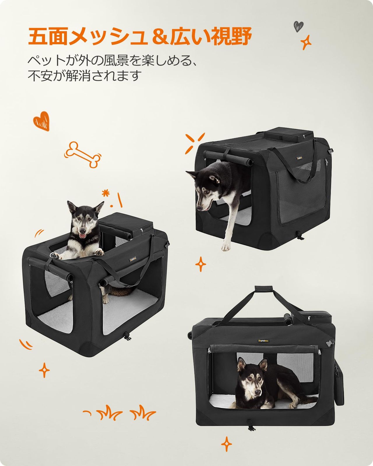 FEANDREA キャリーバッグ 大型犬 変形しない　PDC10H 迅速発送】FEANDREA キャリーバッグ 大型犬 変形しないデザイン 犬