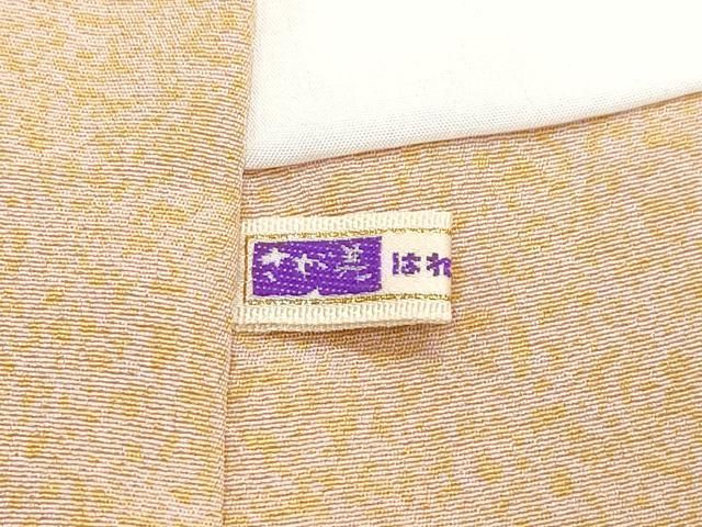 平和屋着物○訪問着 地紙草花文 金彩 さが美扱い 正絹 逸品 CAAU9922vf