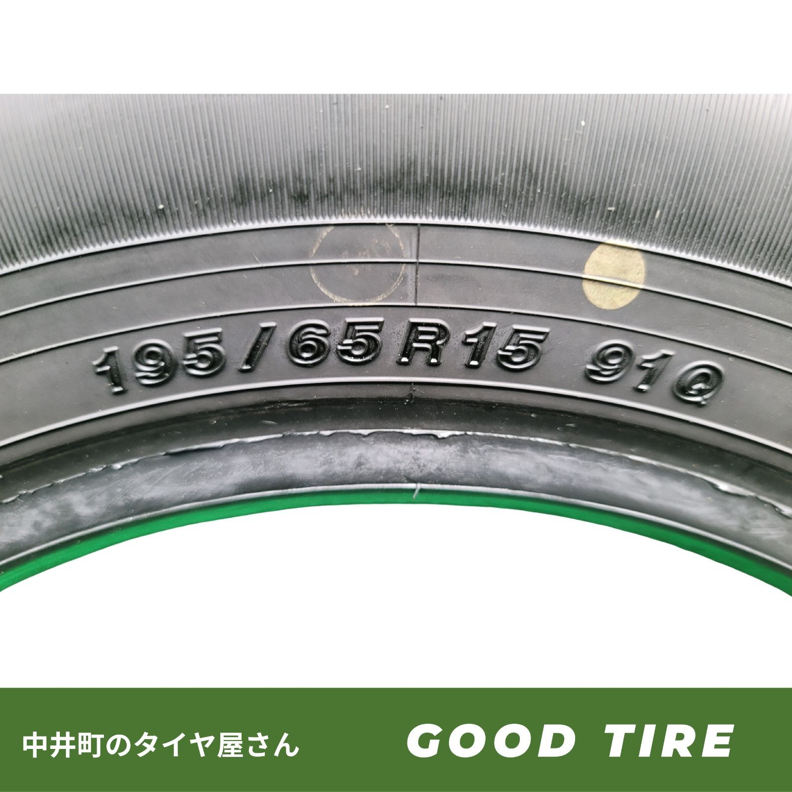 195|65R15PRACTIVAICEBP022025年製4本冬用8.5分山 タイヤタイヤプリウスノアヴォクシーセレナステップワゴン 7058 FFCRYSTALESIA_COM