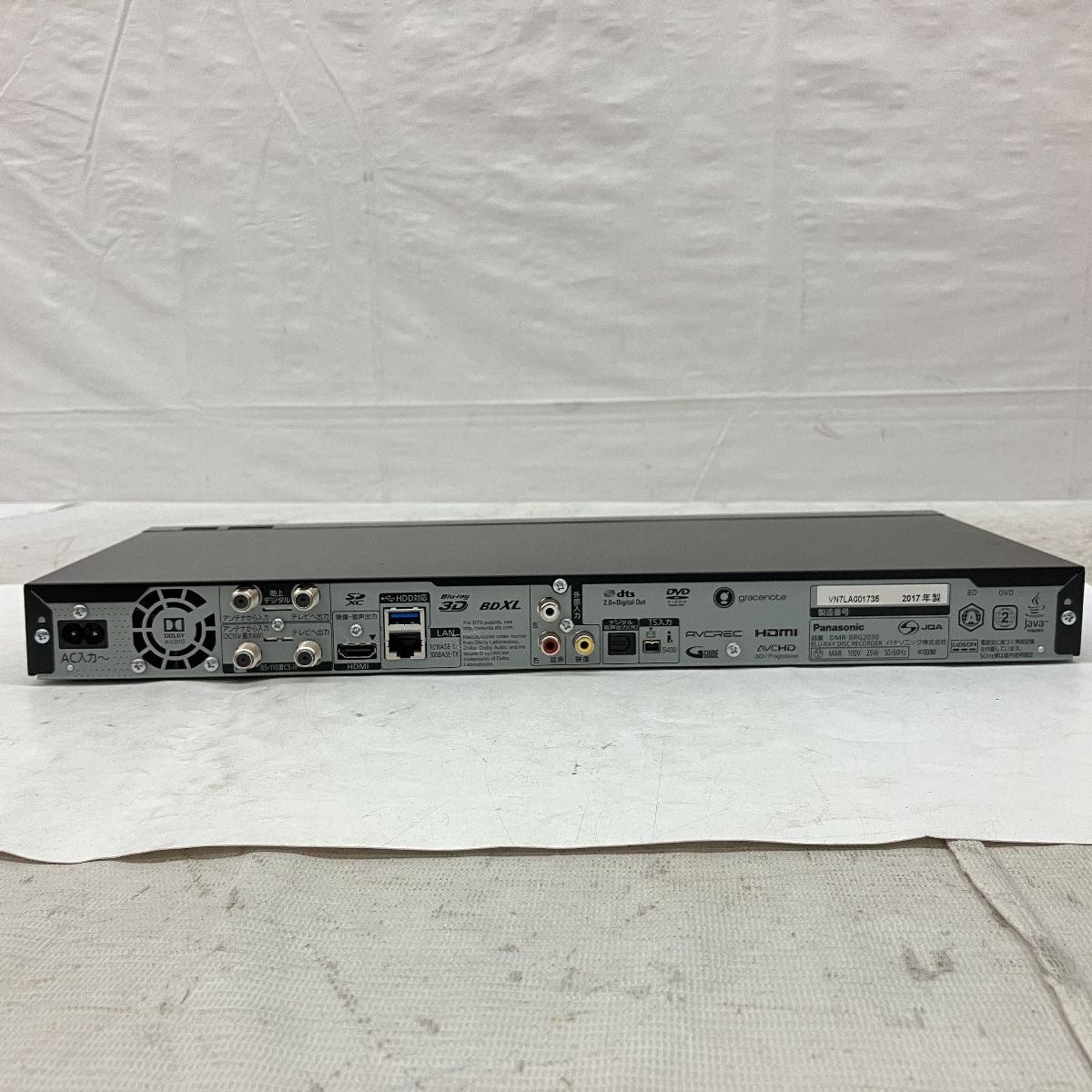 Panasonic DMR-BRG2030 ブルーレイディスクレコーダー DIGA 2017