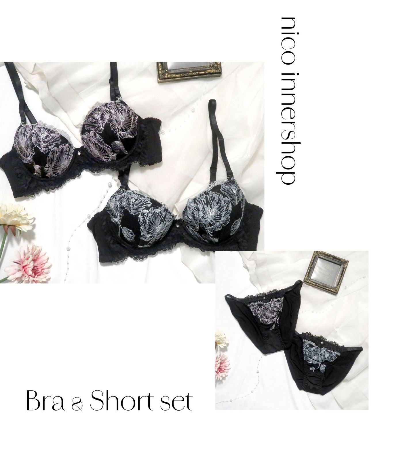 新品☆未使用 I85 ~ I95 脇高 ブラジャー ショーツ 上下セット