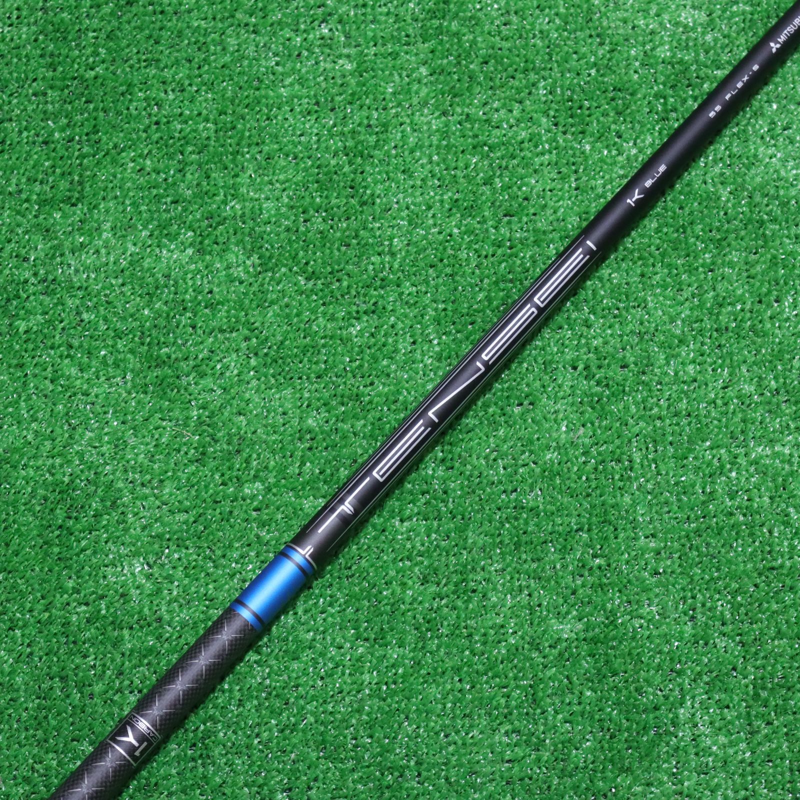 新品 未使用 タイトリストスリーブ付き TENSEI 1K BLUE 55 S 【公式通販】