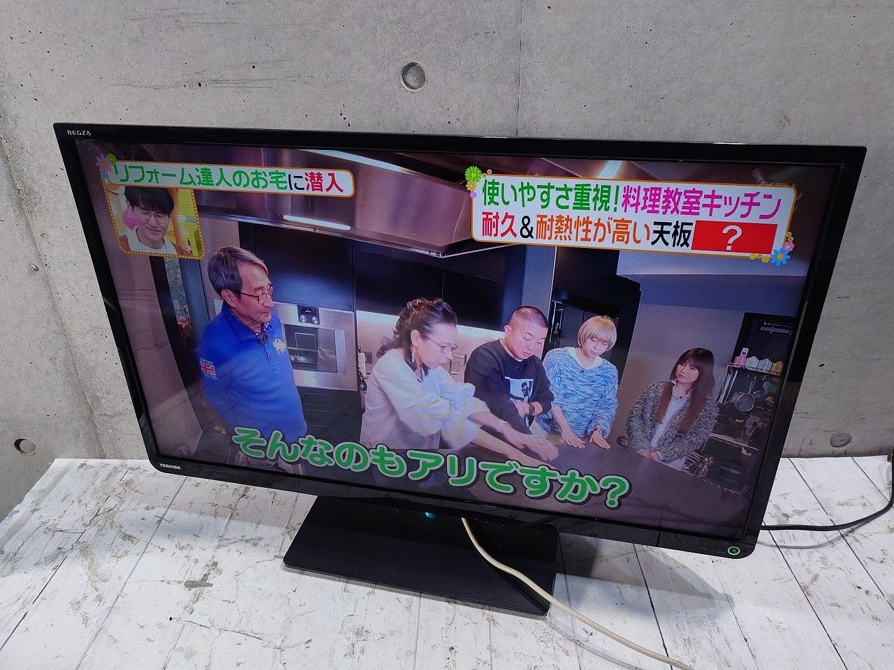 フルハイビジョン 液晶テレビ