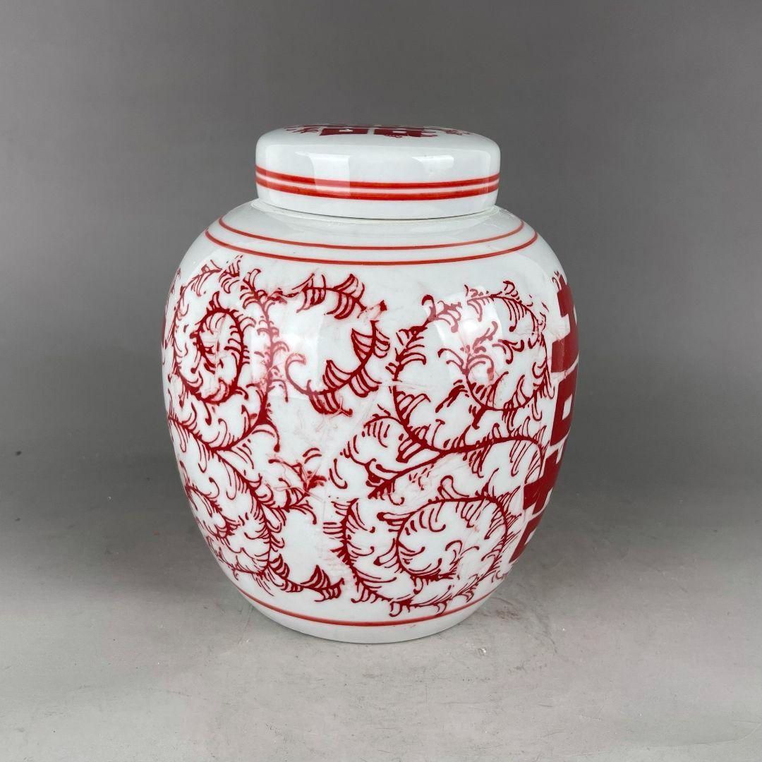 青花双喜纹花瓶 賞物観賞瓶 景徳鎮 陶磁器 装飾品 現代工芸