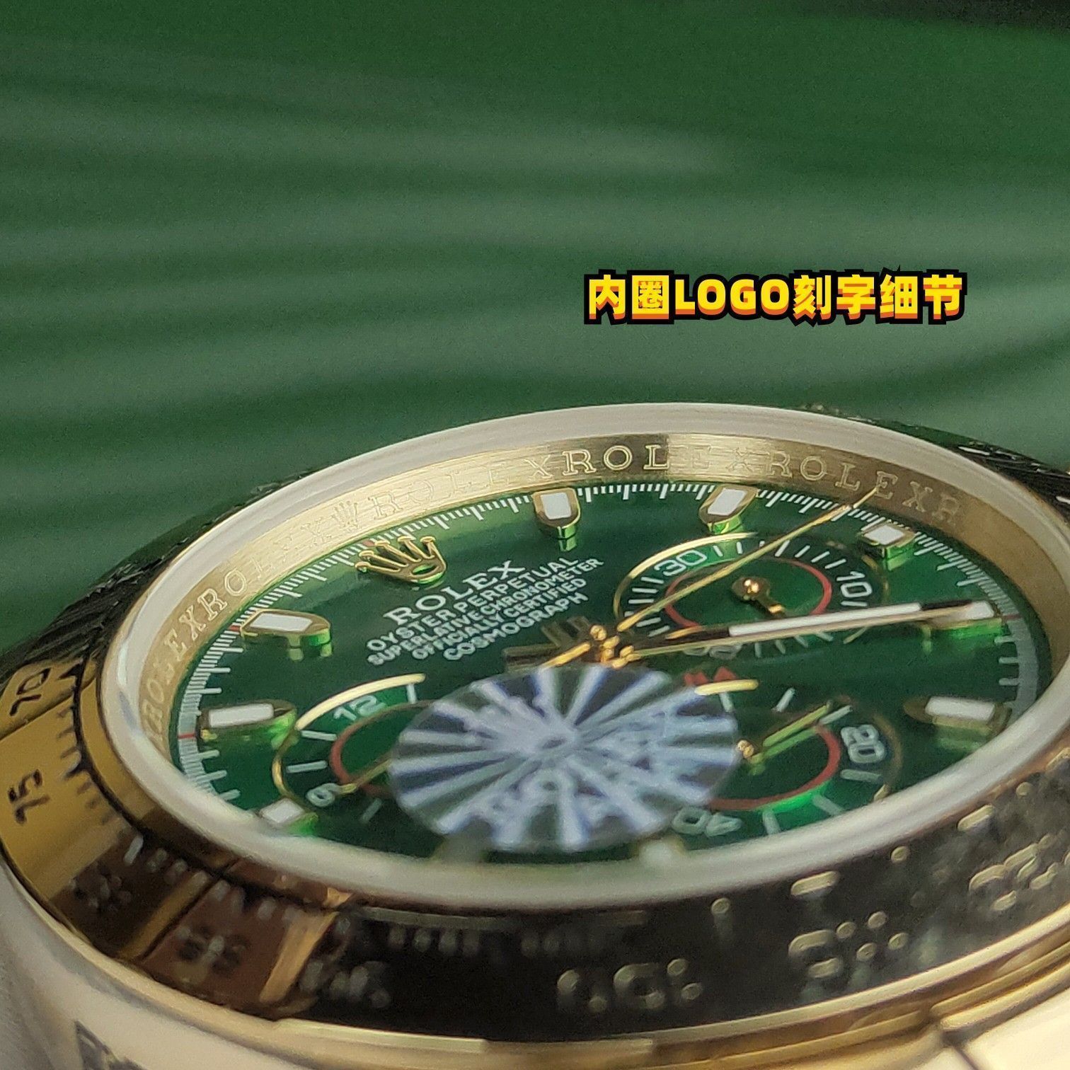今日特価】ROLEX コスモグラフデイトナ シリーズ m116508-0013
