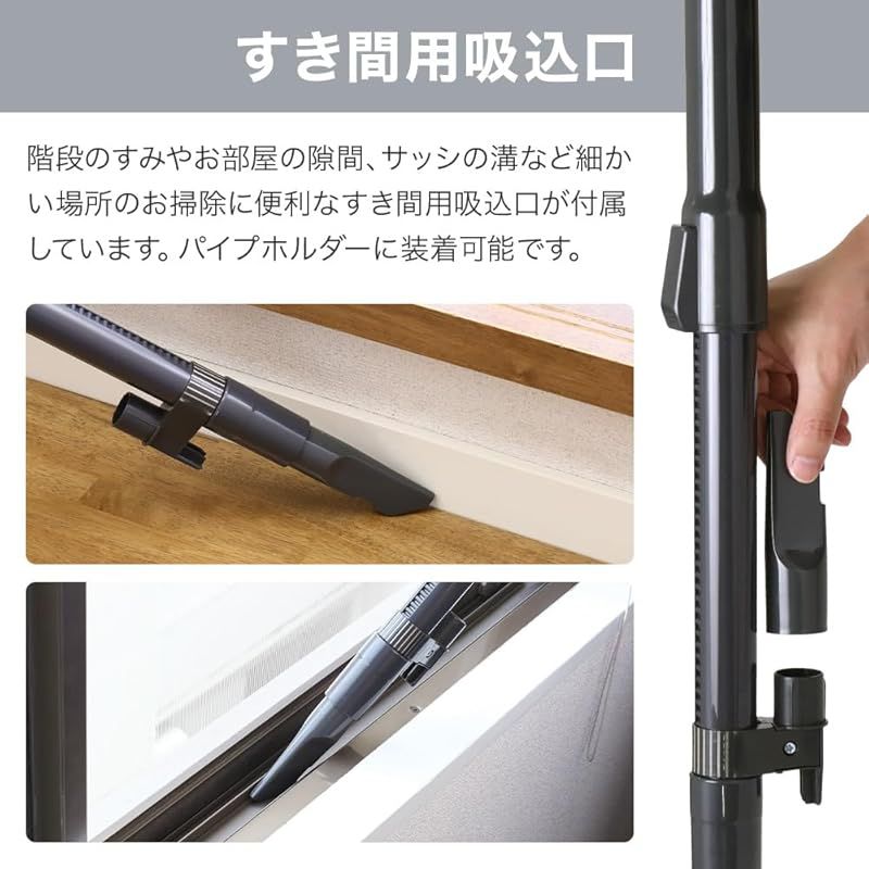 ホワイト
