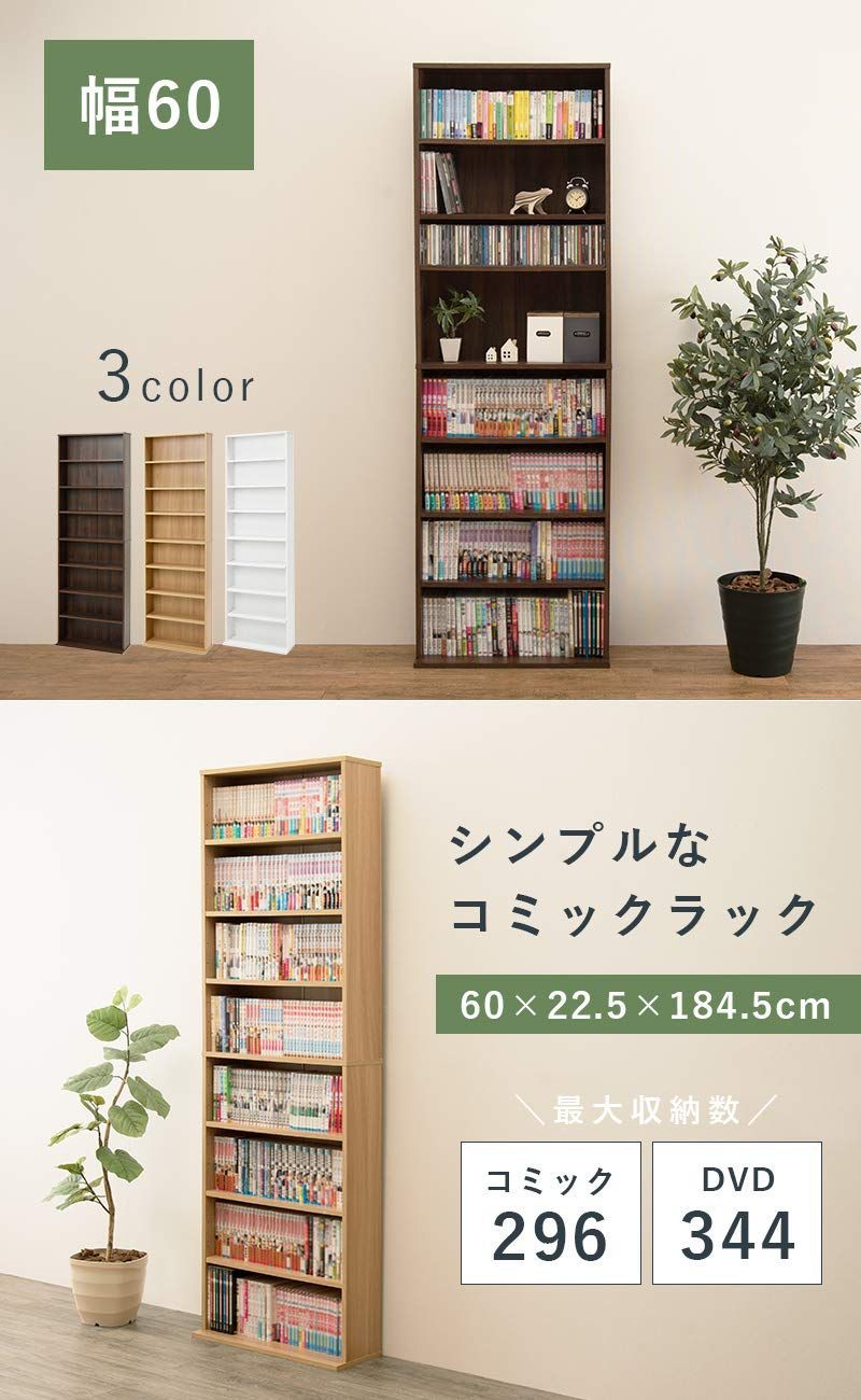 RCC-1177WH