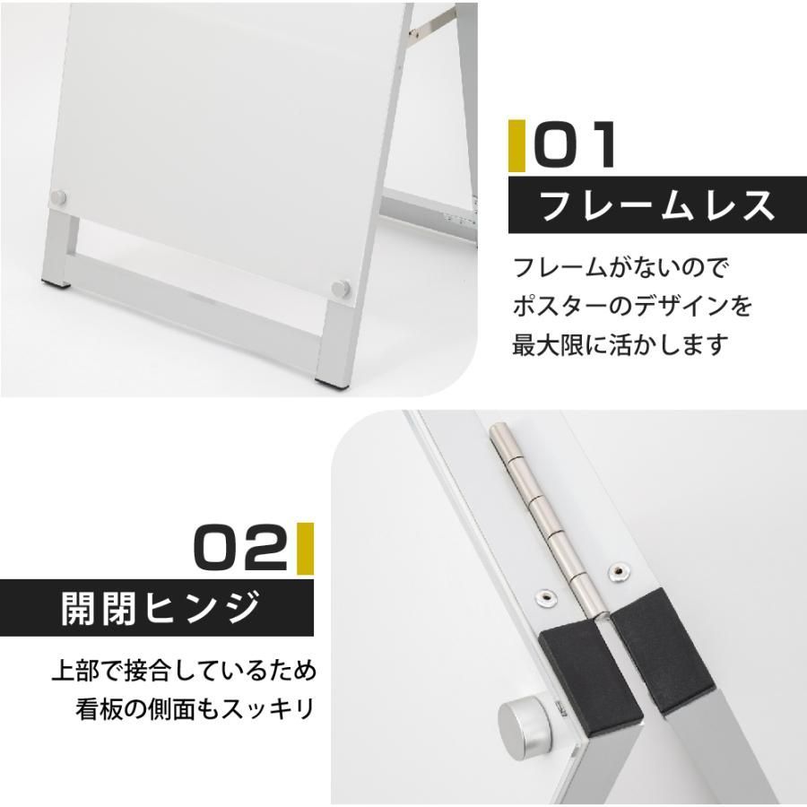 A1サイズ対応 片面