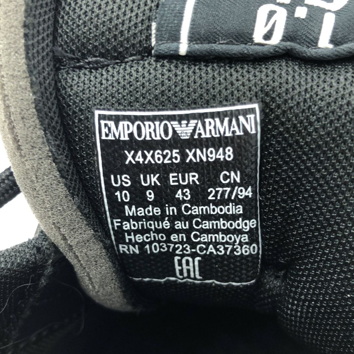 美品】 EMPORIO ARMANI / エンポリオアルマーニ | スエード切替 レザー