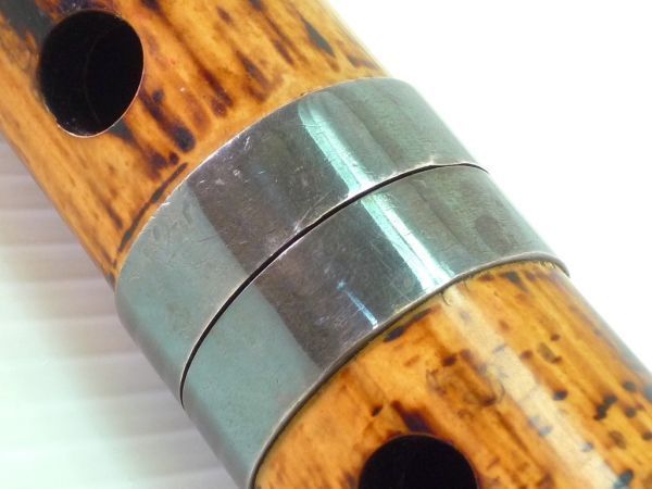 竹治銘 尺八 銀太巻 竹製 骨董 約42.5cm 歌口水牛 中継ぎ 内側漆