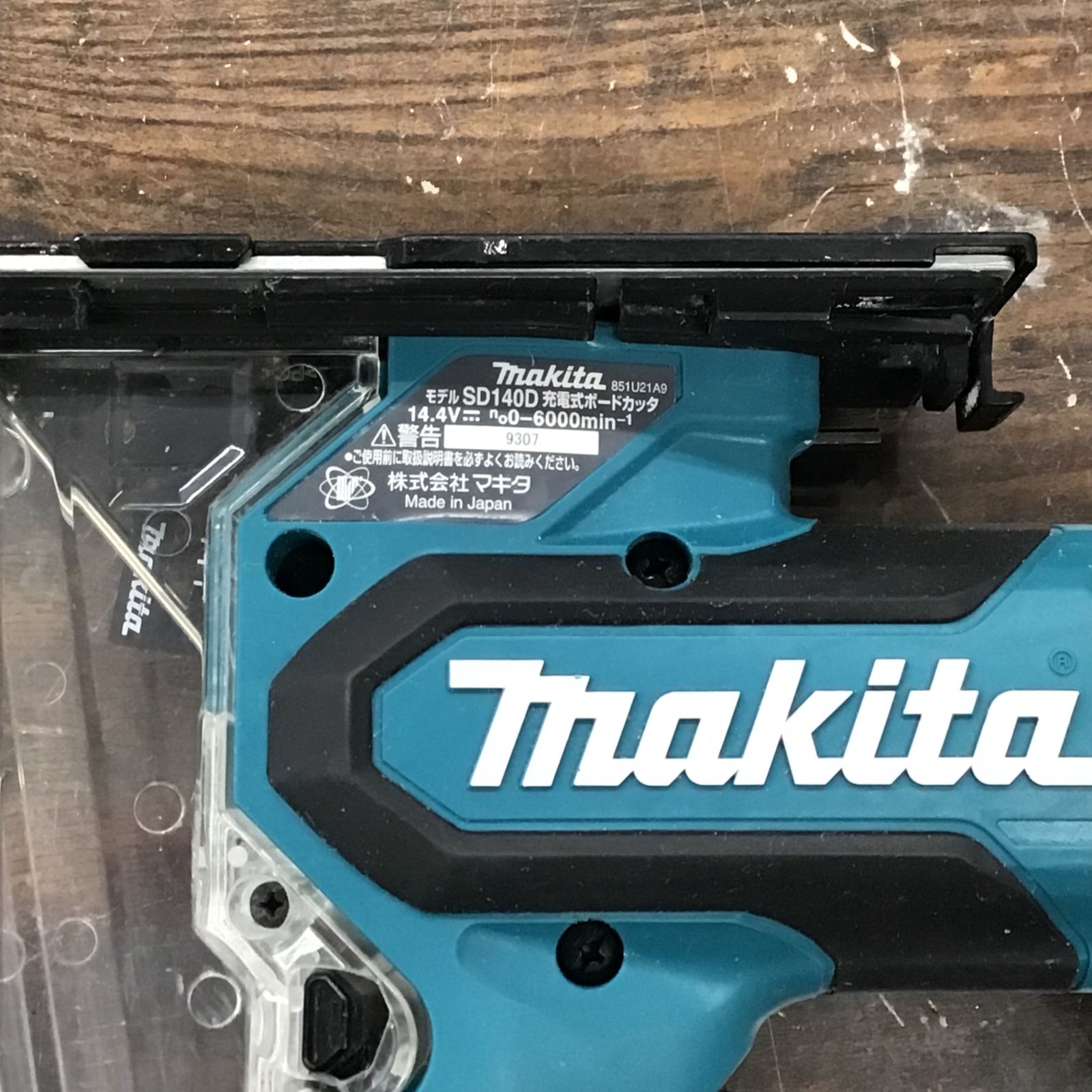 makita