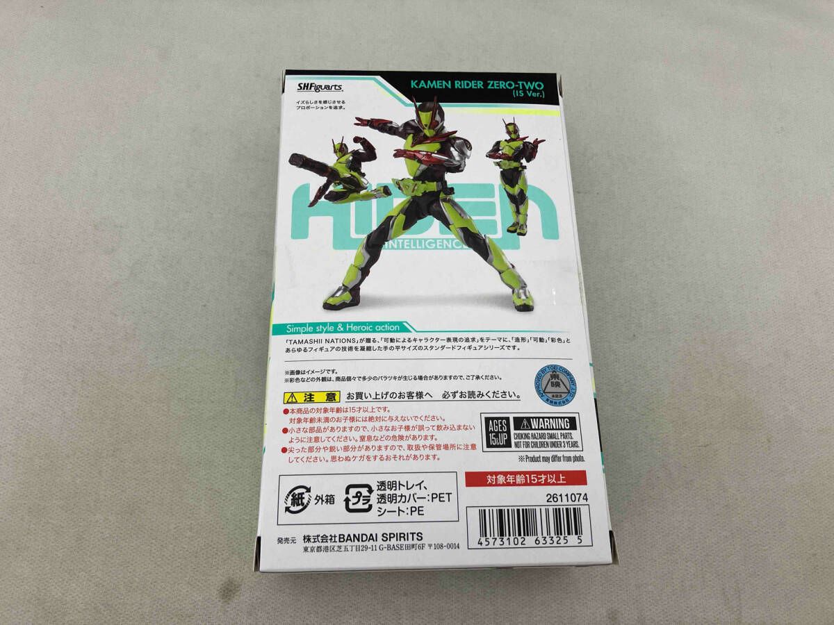 S.H.Figuarts 仮面ライダー 龍騎 真骨彫製法 S.H.Figuarts 仮面ライダーゼロツー (イズVer.)